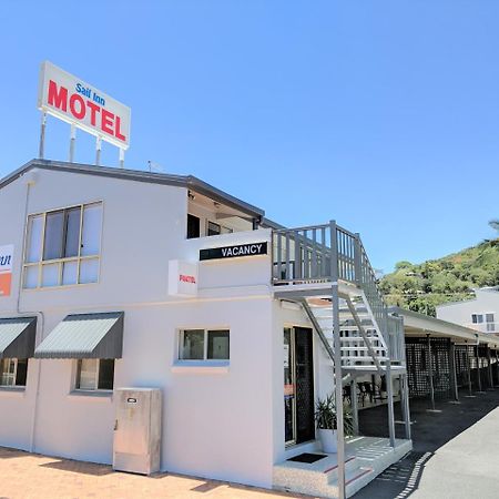 Sail Inn Motel Yeppoon Dış mekan fotoğraf