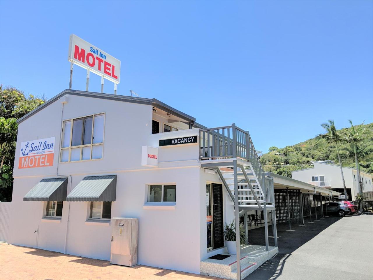 Sail Inn Motel Yeppoon Dış mekan fotoğraf
